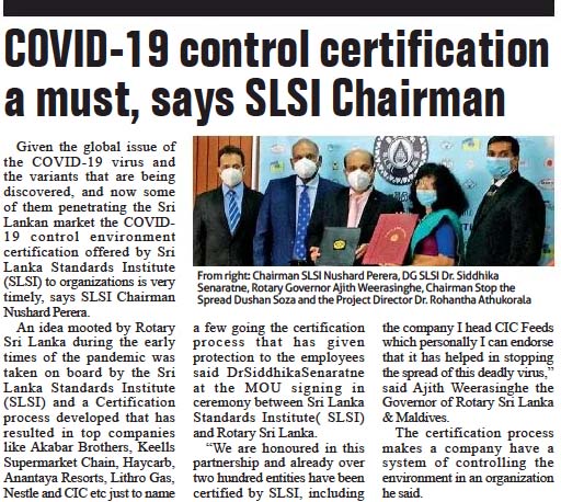 COVID-19 control certificaiton amust, says SLSI Chariman