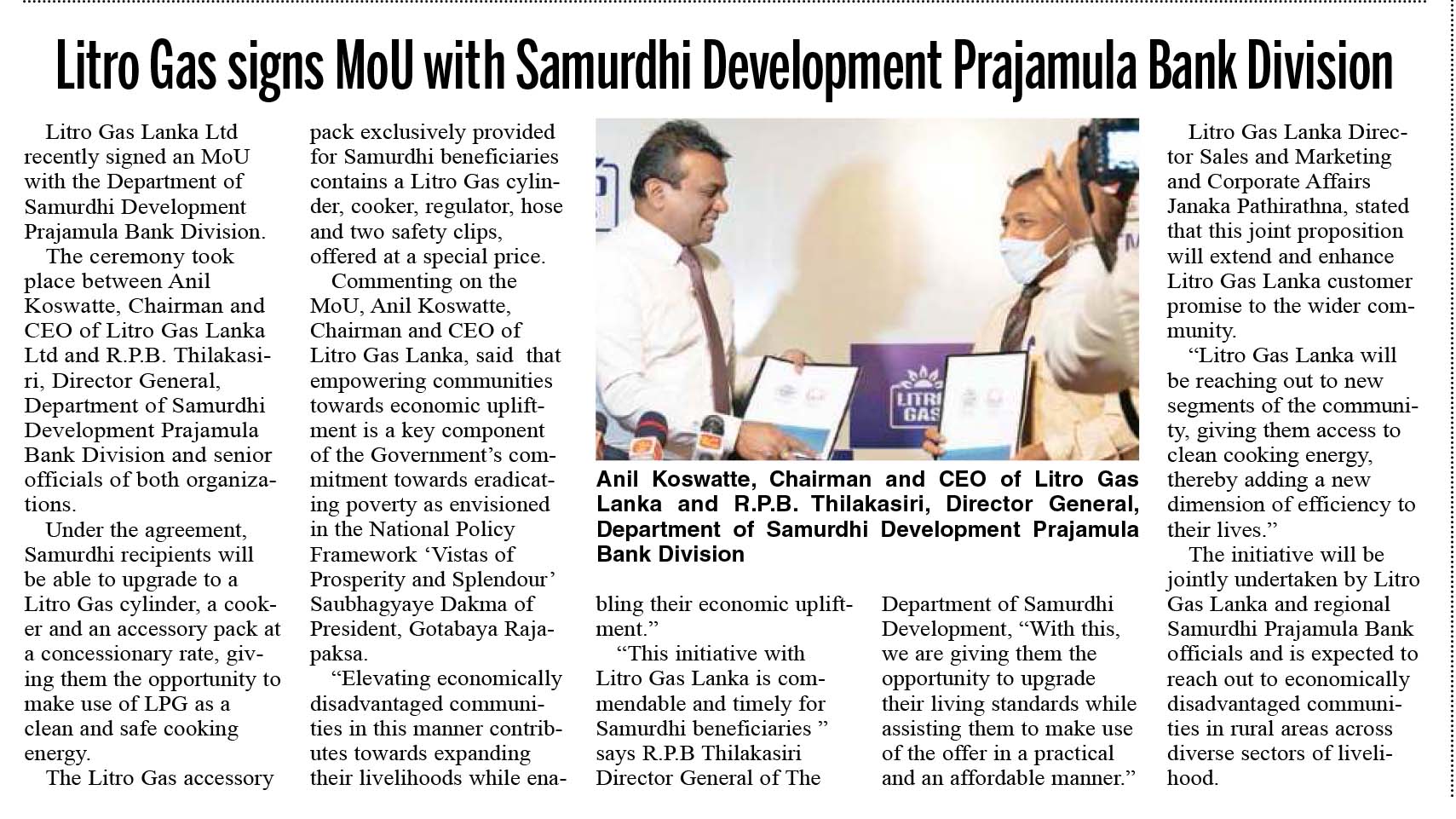 Litro Gas signs MoU with Samurdhi Development Prajamula Bank Division