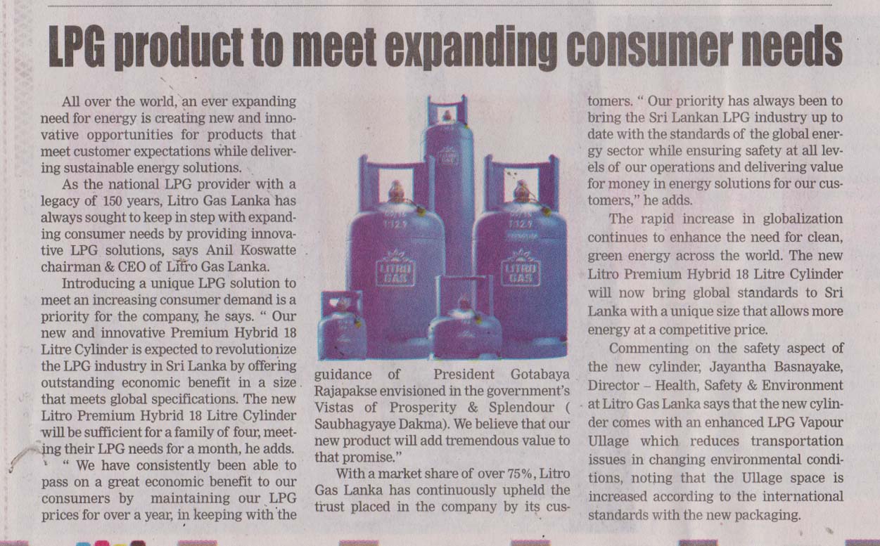 LGP product to meet expanding consumer needs