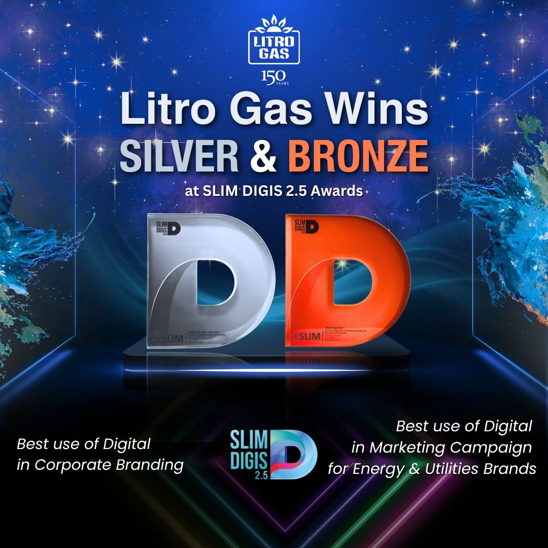 Celebrating Digital Excellence!