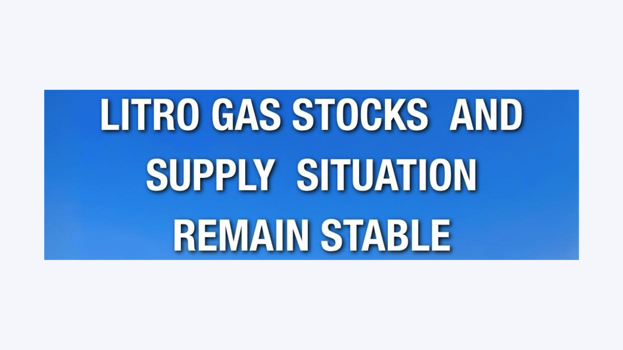 Continuous Supply Assured